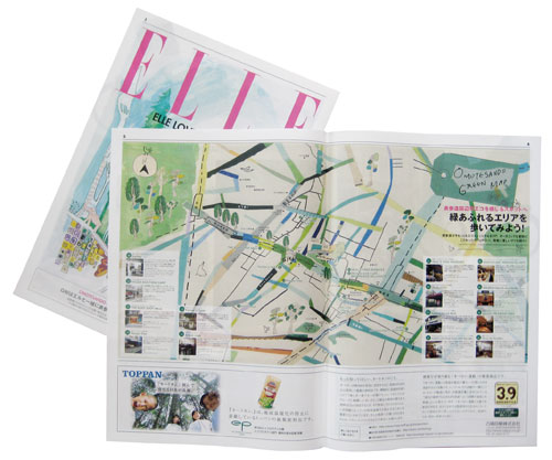 elle loves the earth nodamakiko