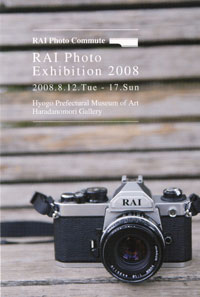 RaiPhotoE08